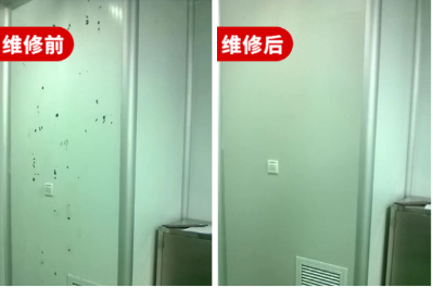 洁净车间彩钢板修复注意事项-中恒检测科技