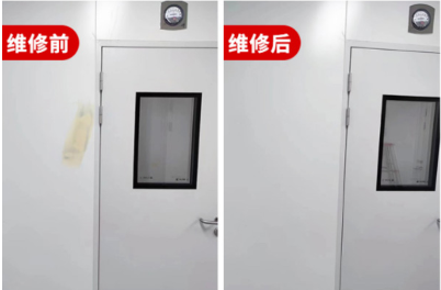 洁净区彩钢板修复对于洁净车间的重要性_中恒检测科技