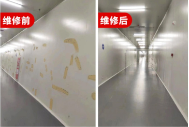 洁净区彩钢板清理注意事项_东莞洁净区彩钢板修复_中恒检测科技