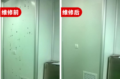 专业修复洁净室彩钢板_洁净车间彩钢板修复_深圳中恒检测科技
