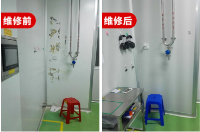 电子洁净室彩钢板修复技术与操作指南_洁净区彩钢板修复-中恒检测