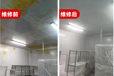 无尘室彩钢板修复的重要性_洁净室彩钢板修复-深圳中恒检测