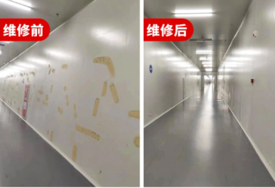 洁净车间彩钢板修复维护工作有哪些？_深圳洁净区彩钢板修复厂家