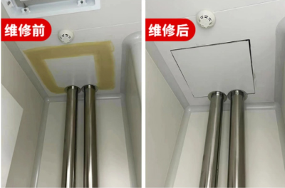 无尘室洁净区彩钢板修复：确保高效生产的关键步骤_深圳中恒检测科技