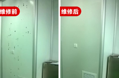0d56ed1cea3501962bbfc5ecab3b9c45.png