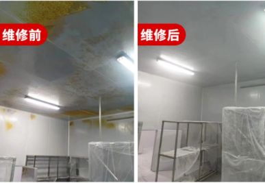 洁净区彩钢板修复指南：筑牢洁净环境的“安全防线”_深圳中恒检测科技